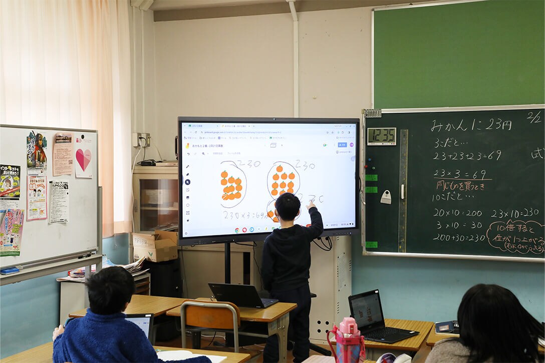 和歌山市立芦原小学校 様（和歌山県）