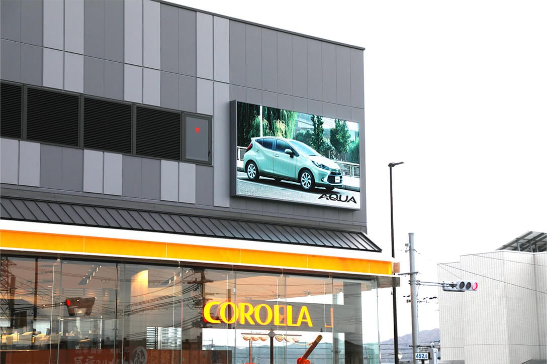 トヨタカローラ滋賀 甲賀店 様