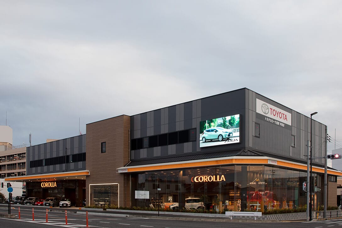 トヨタカローラ滋賀 甲賀店 様（滋賀県）