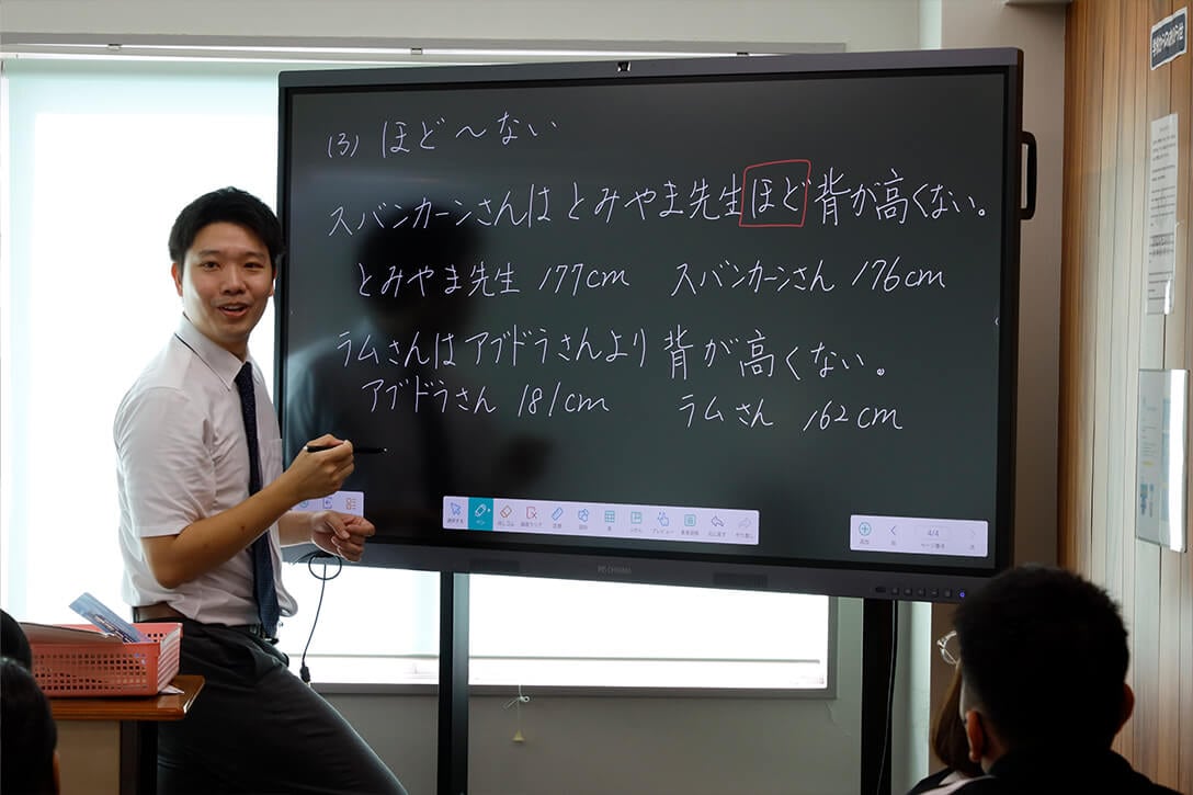 ミッドリーム日本語学校 様（東京都）