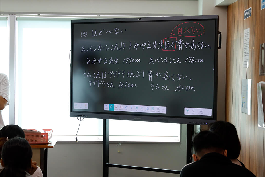 ミッドリーム日本語学校 様（東京都）
