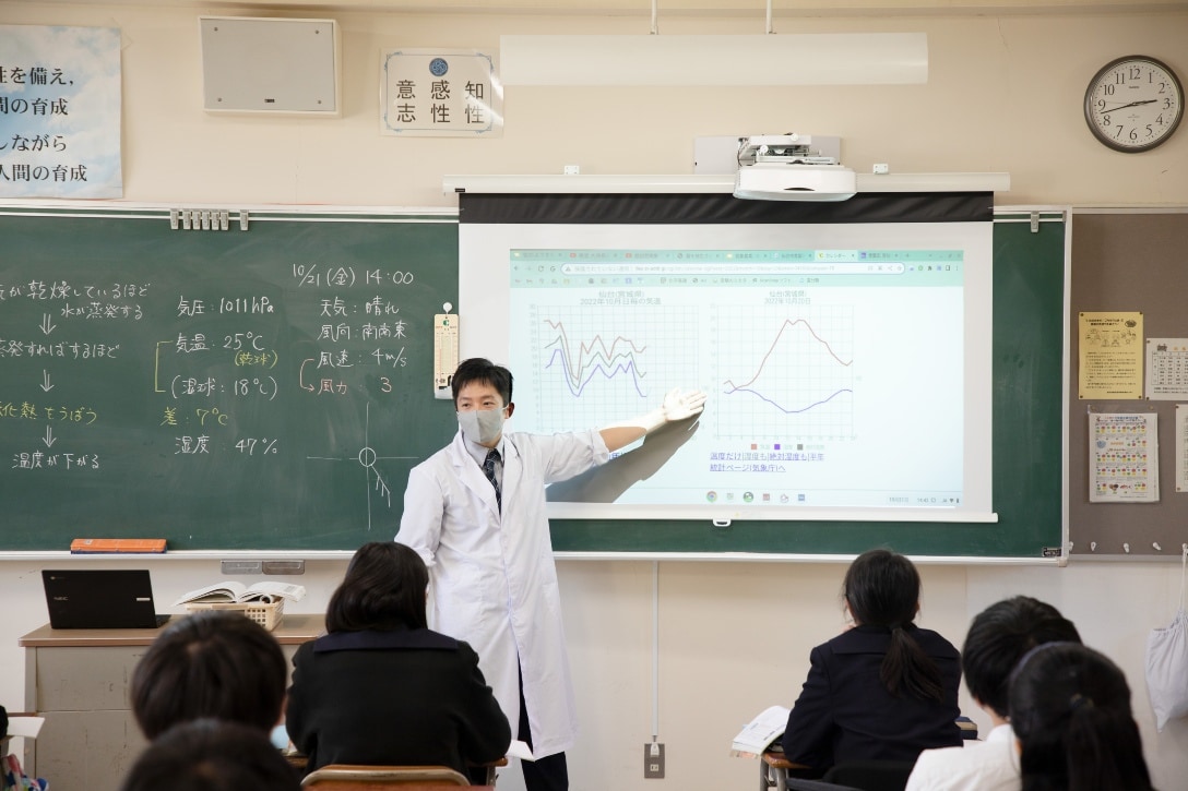 仙台市立仙台青陵中等教育学校 様