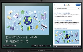 Android OS 搭載モデル 65型 IB-65UED01B