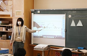 日進市立赤池小学校 様