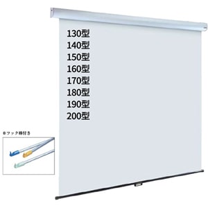 IS-SC130FS