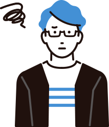 注目してもらえない
