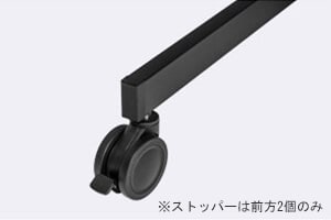 電子黒板スタンド（固定式）IB-STD02B-FIX キャスター部分