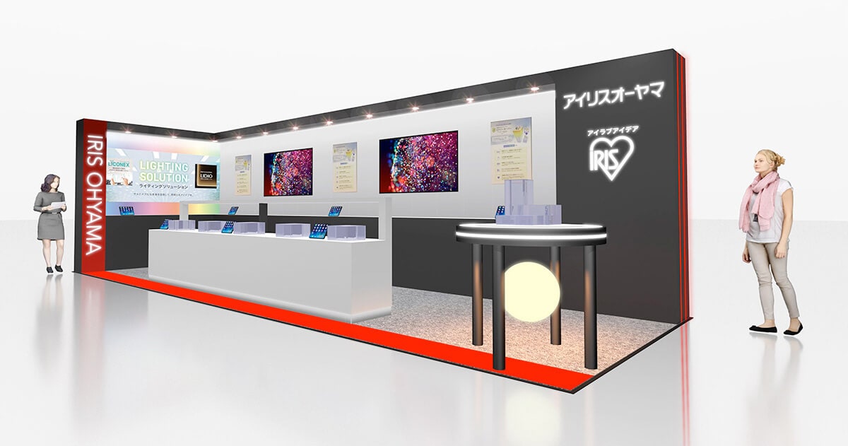 第9回 ものづくり ワールド 名古屋 出展ブースイメージ