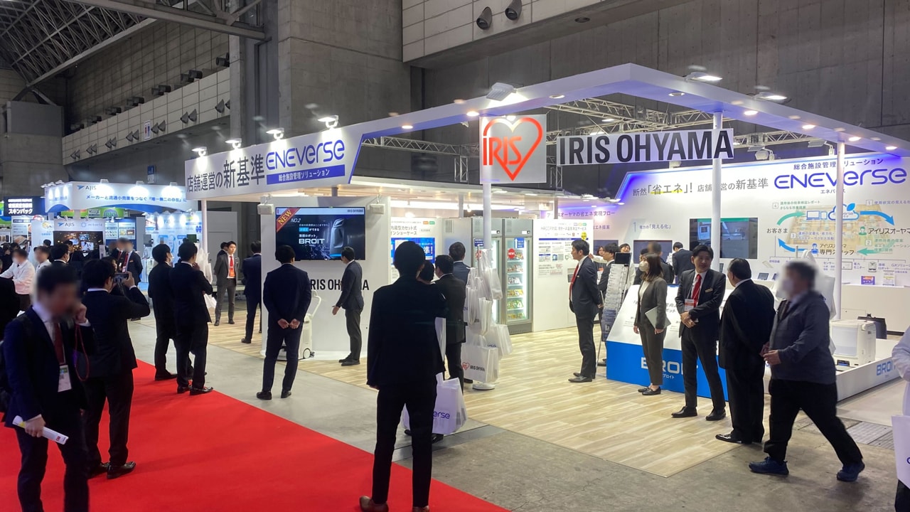 第60回スーパーマーケット・トレードショー2026　出展ブースイメージ