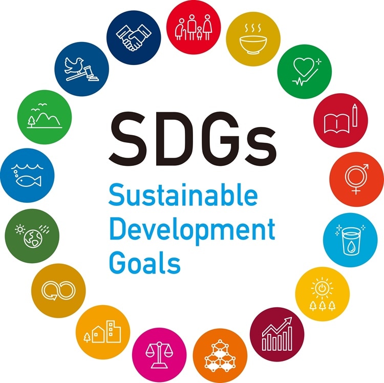 SDGsの17の目標