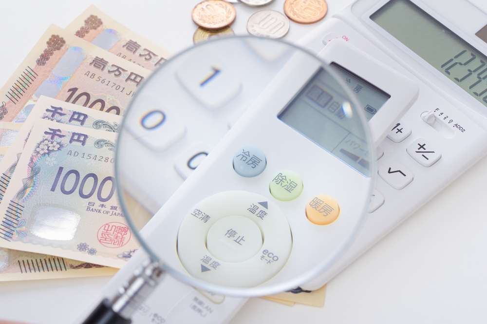 エアコンにかかる費用のイメージ