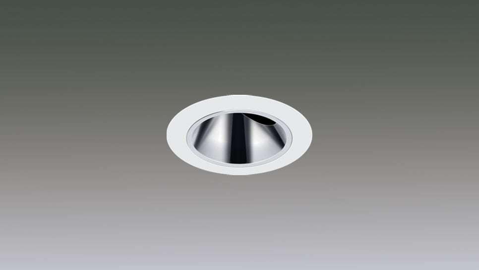 アイリスオーヤマのグレアレスユニバーサルダウンライト