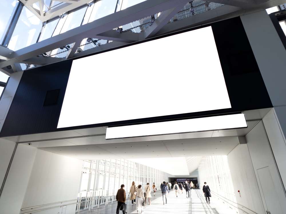 公共施設に設置されるデジタルサイネージ