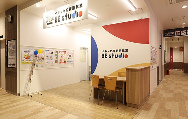 Be Studio 稲城長沼店 様