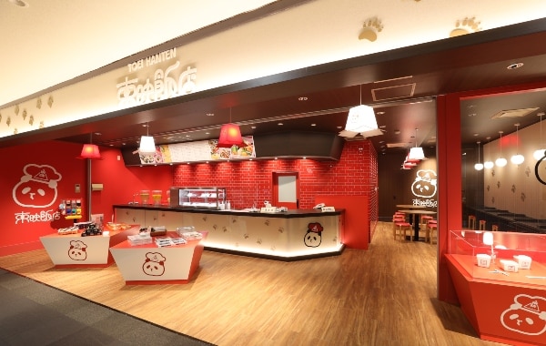 湯沢東映ホテル 東映飯店 様