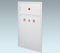 消火器扉・ボックス・スタンド