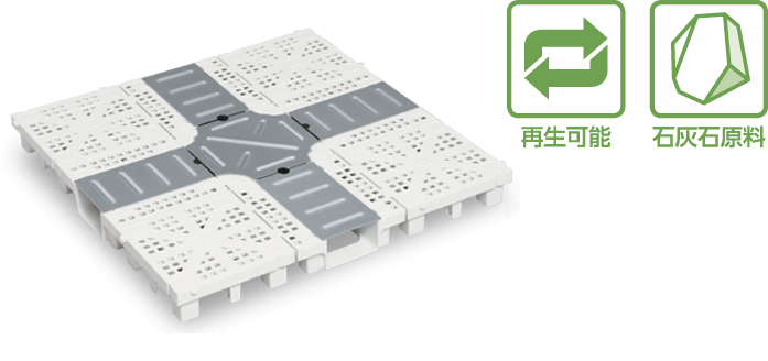 一般事務所用3000N