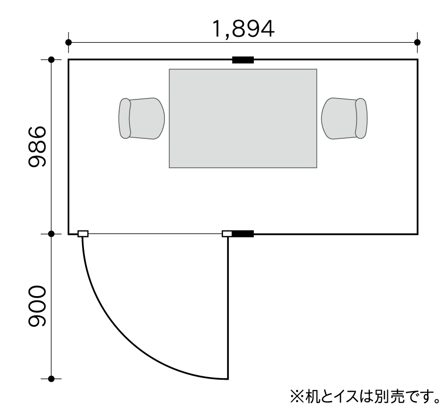 1人用(基本セット+拡張パーツ)