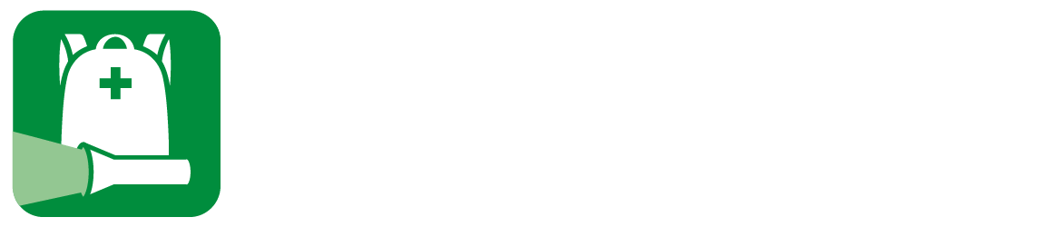 初期活動の備え