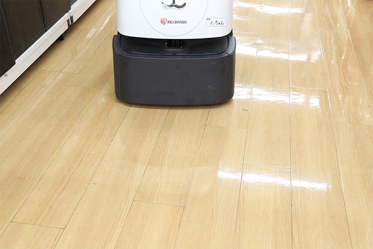 除塵をするWhiz i