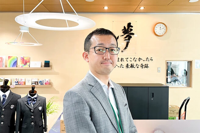 学校法人郁文館夢学園　中野 様