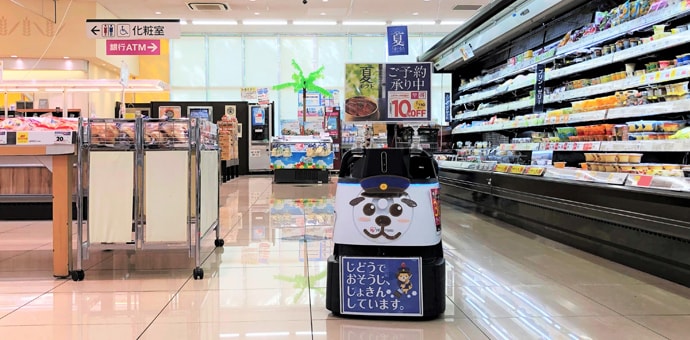 株式会社光洋 様(大阪府)