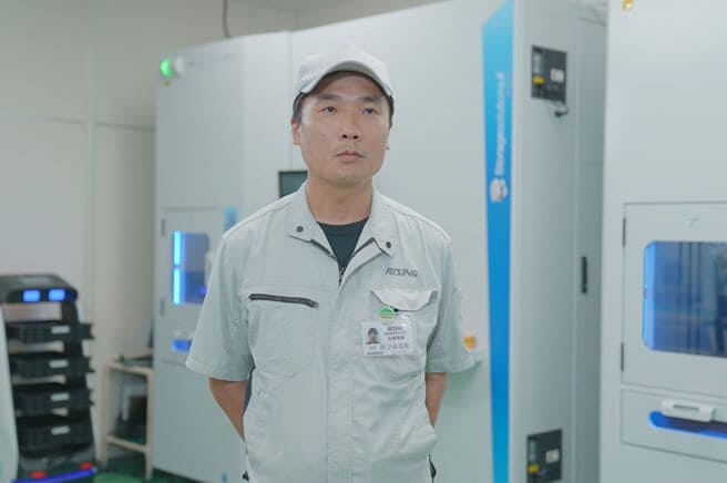 株式会社ライジング　明和工場生産技術次長　四ツ谷 浩稔 様