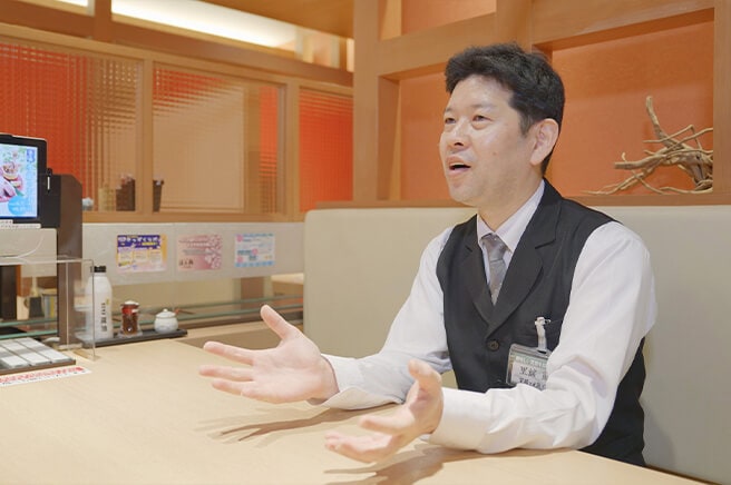 里舘様