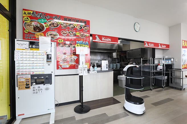 店内