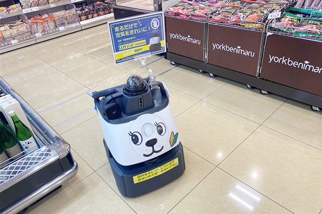 清掃イメージ