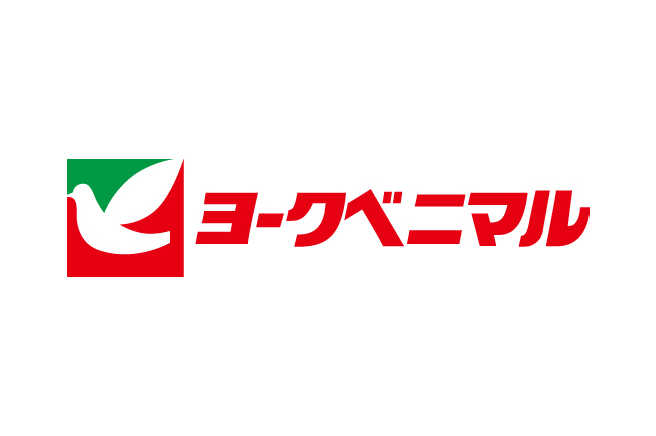 株式会社ヨークベニマル 様