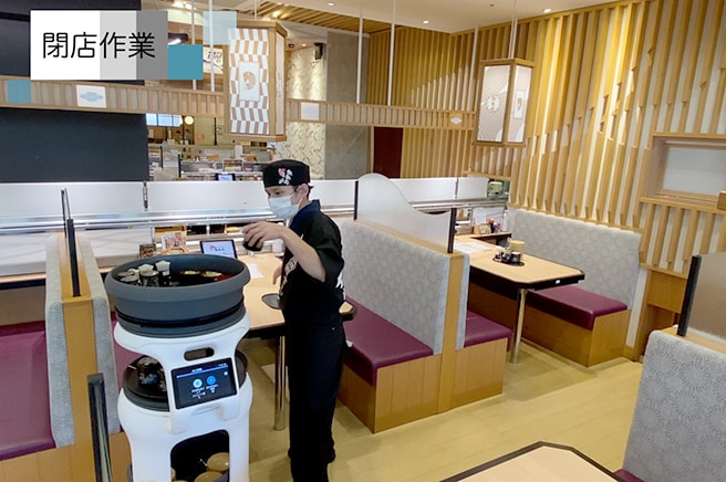 安定した下げ膳作業でスタッフの業務負担解消に一役買うServi