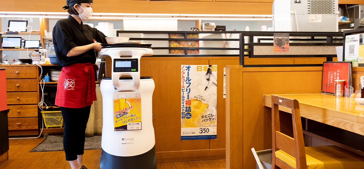 大阪王将 広島大町店 様