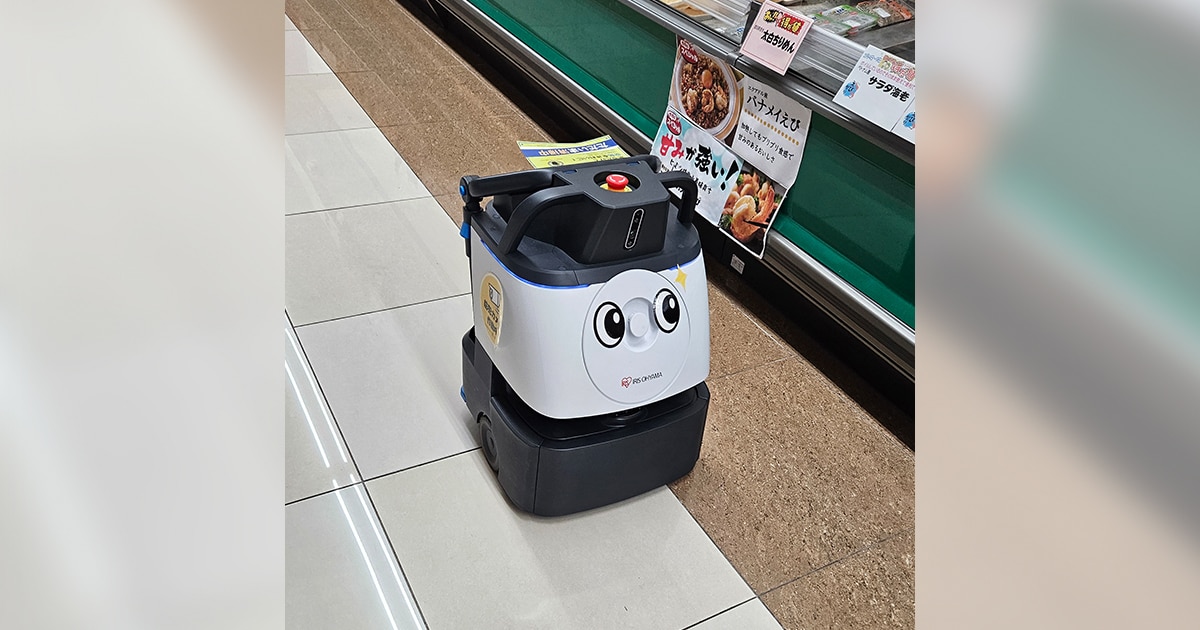 株式会社 主婦の店 様｜Whiz i アイリスエディション｜納入事例