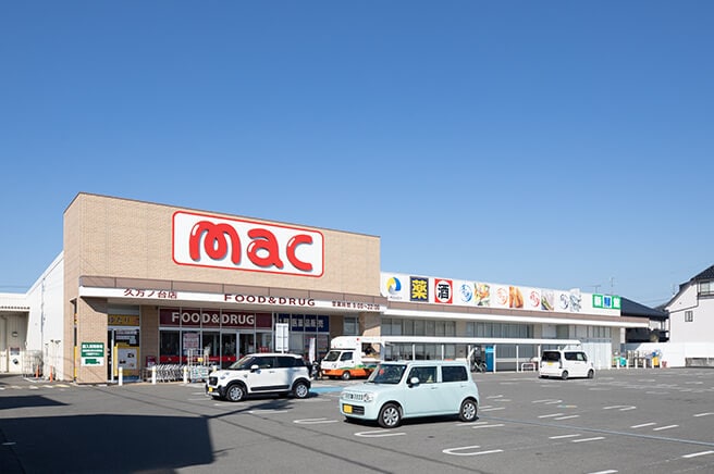 株式会社大屋 様 外観