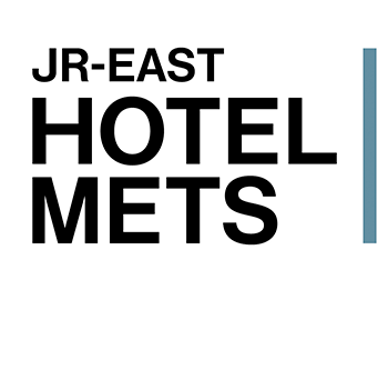 日本ホテル株式会社 JR東日本ホテルメッツ　様