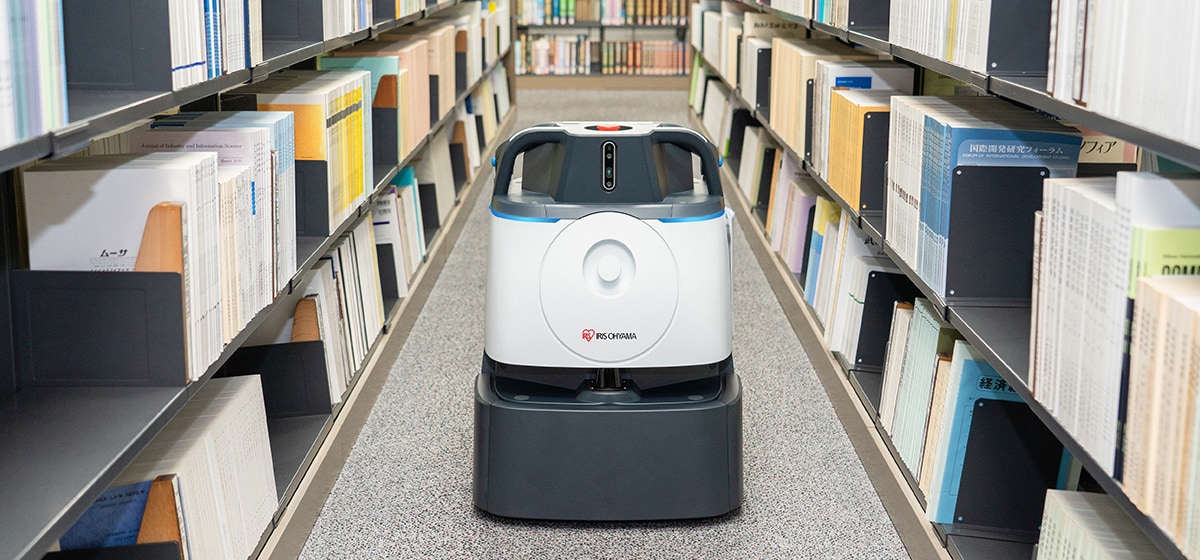 図書館の清掃に威力を発揮するWhiz i アイリスエディション