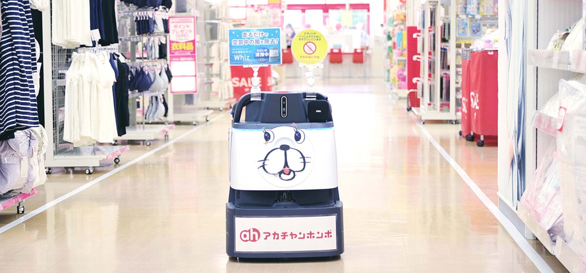 アカチャンホンポ エイスクエア草津店様