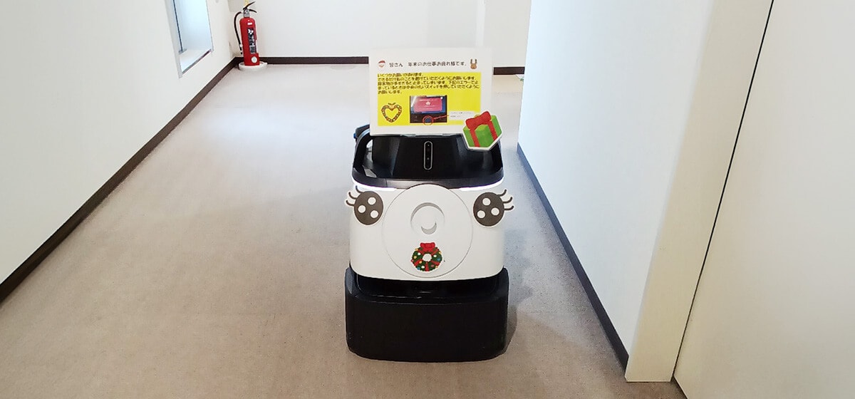 株式会社ゆめデリカ 様