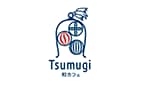 和カフェTsumugi
