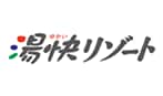 湯快リゾート