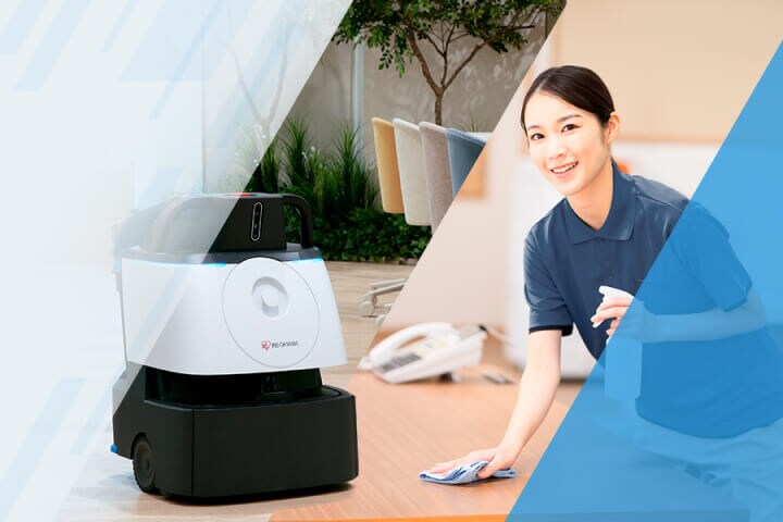 ロボット清掃サポートサービス