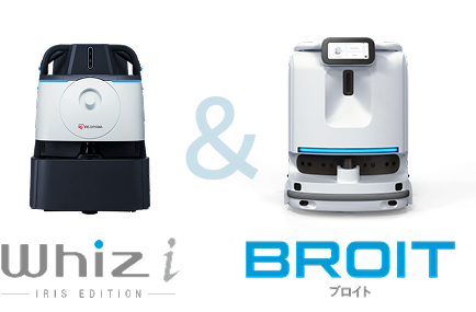 清掃ロボット