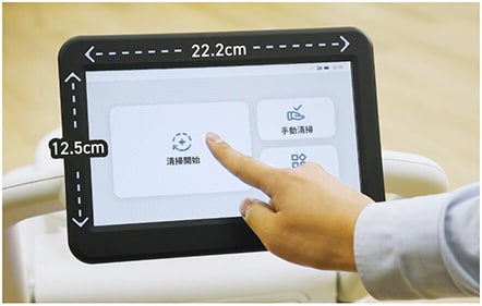 ディスプレイ本体のイメージ画像