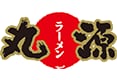 丸源ラーメン