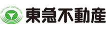 東急不動産 様