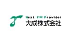 大成株式会社 様