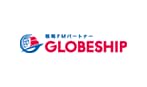 GLOBESHIP 様