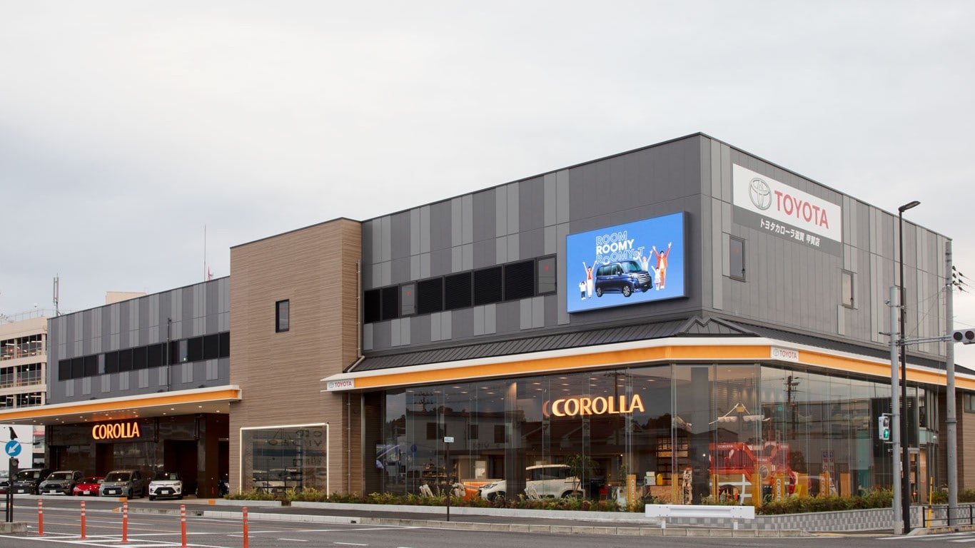 トヨタカローラ滋賀 甲賀店 様
