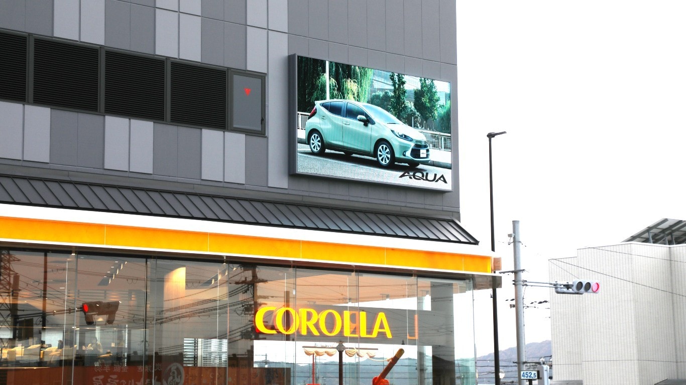 トヨタカローラ滋賀 甲賀店 様（滋賀県）